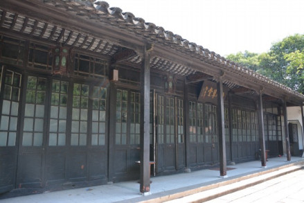 西野草堂