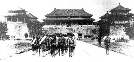 八国联军进入紫禁城 