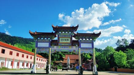 报国禅寺