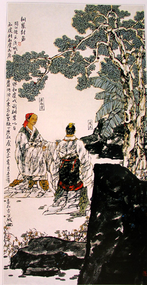 桐叶封弟