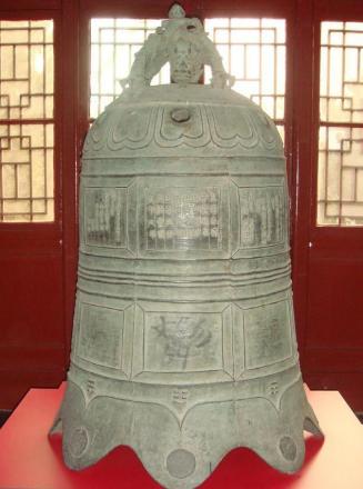 黄村寺钟