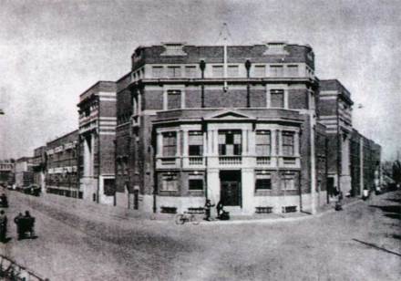 1927年创办于天津英租界的耀华学校