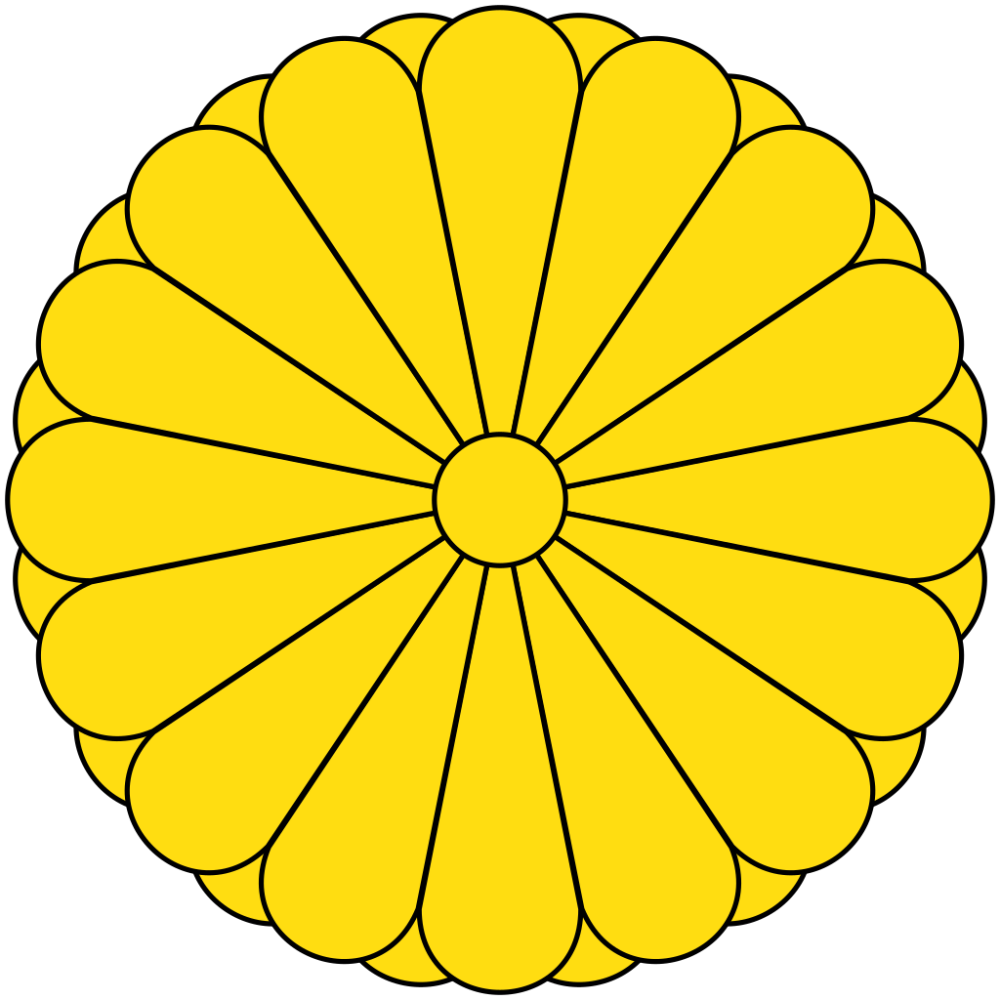 日本国徽