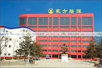 公司大门