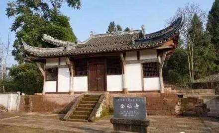 蓬溪金仙寺大殿