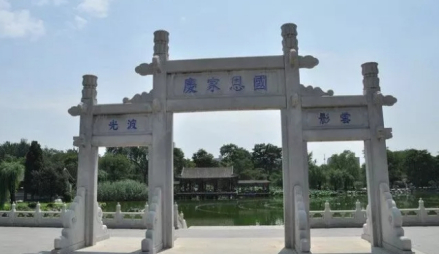 省亲牌坊
