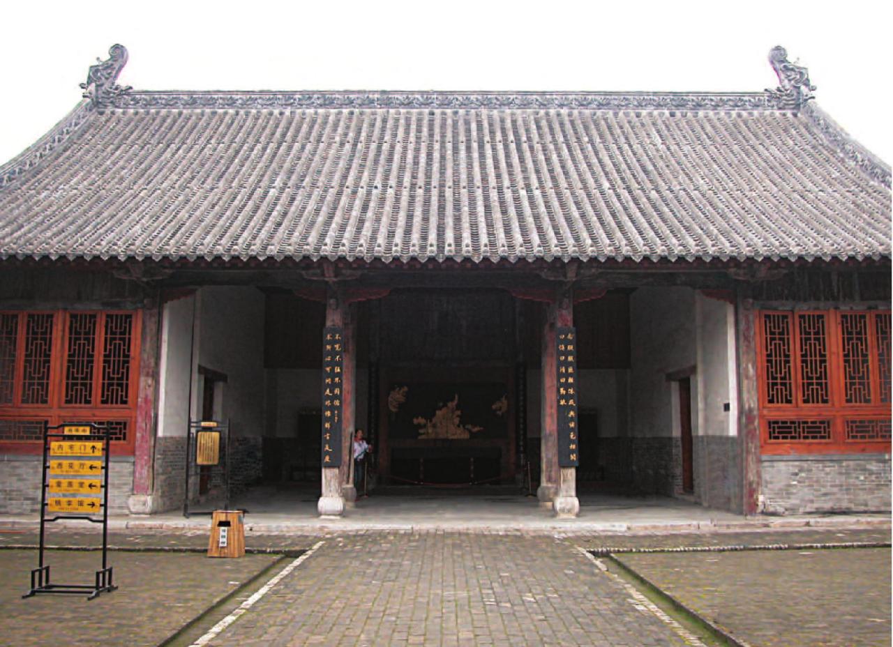 南阳知府衙门二堂