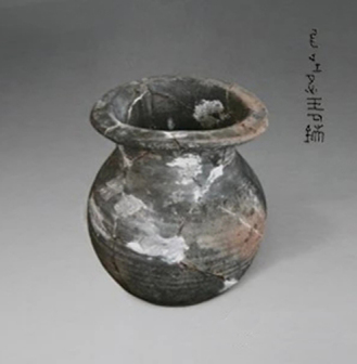 “酉城都”铭文陶量