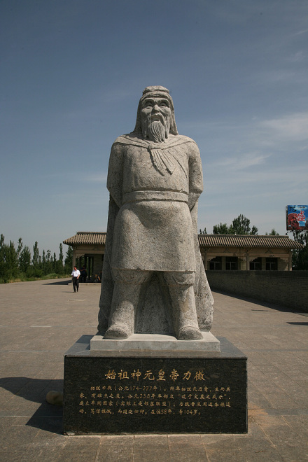 拓跋力微雕像