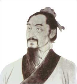 墨子