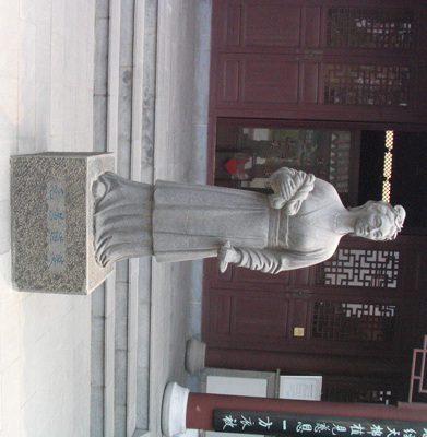 黄道婆