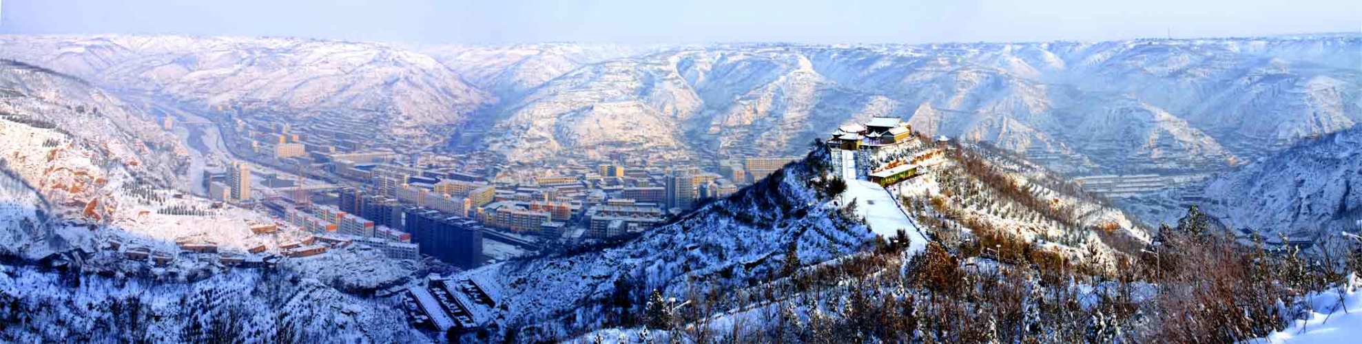 延长县冬景