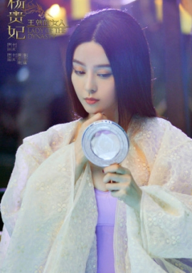 《王朝的女人·杨贵妃》主题曲封面