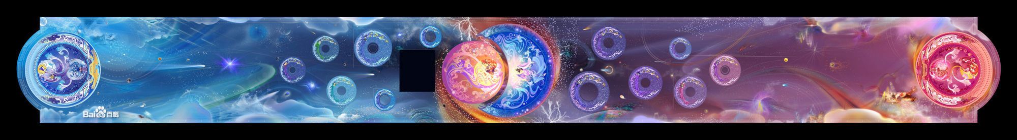 南京地铁2号线苜蓿园站顶部壁画