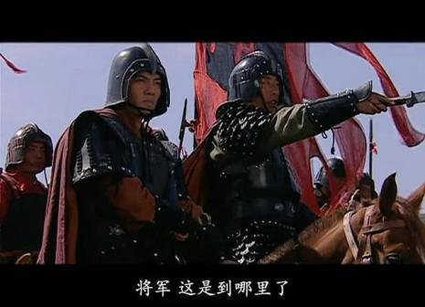 《汉武大帝》中李乐饰演的霍去病