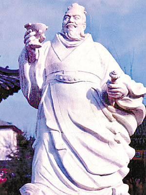 汉朝开国皇帝——刘邦