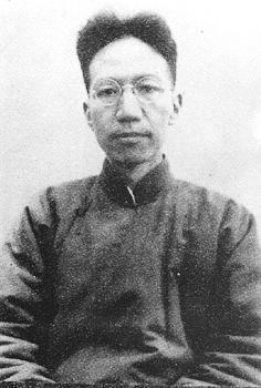 陈寅恪