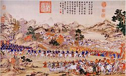 清兵进入伊犁