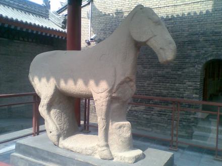 大夏石马