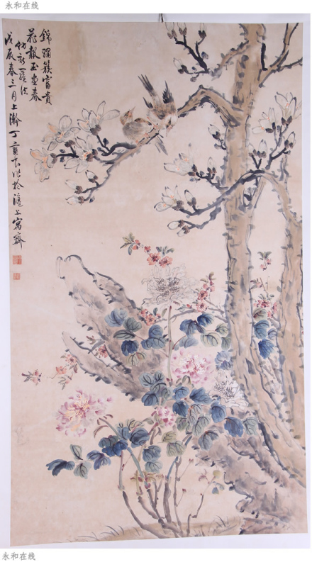 丁宝书作品-永和在线供图