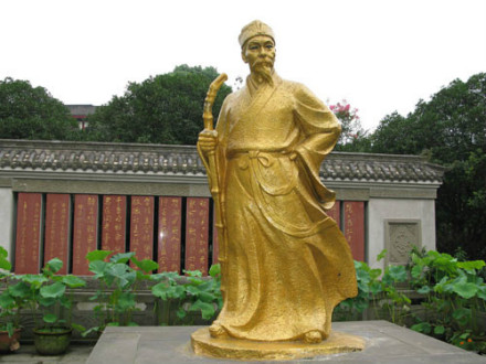 杨慎塑像