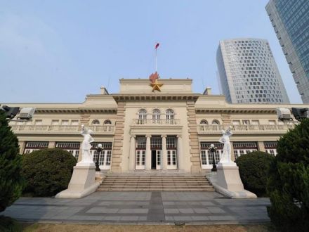中国福利会少年宫
