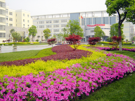 杭州医学院