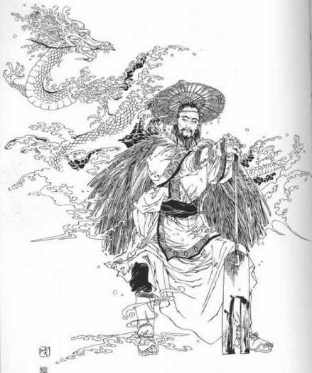 大禹治水