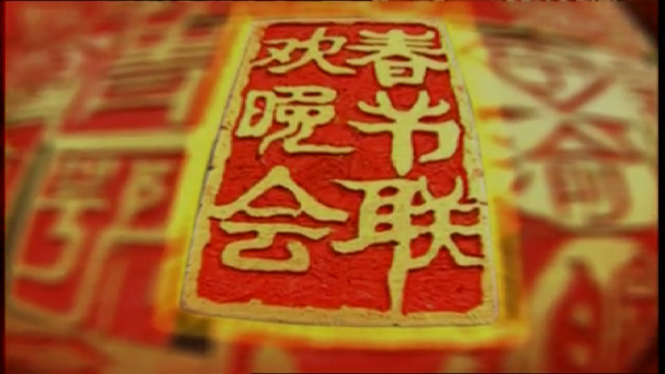 2000