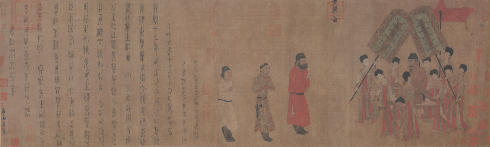 《步辇图》