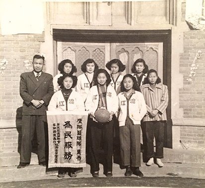 沪江大学女篮合影