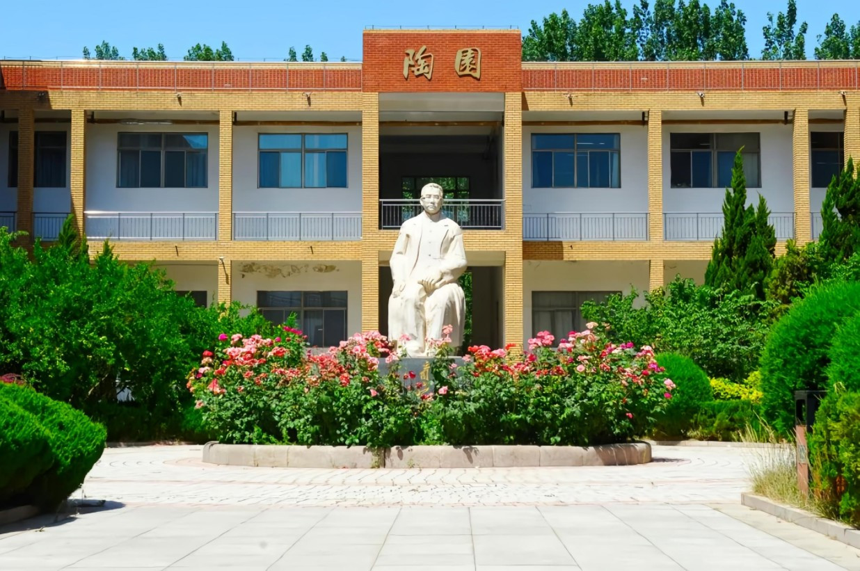 陶园