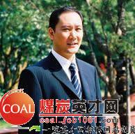 马厚亮