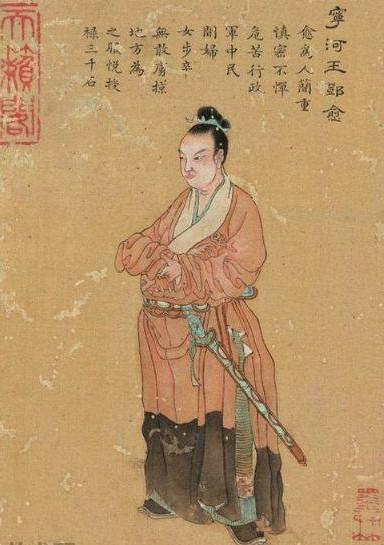 邓愈彩像