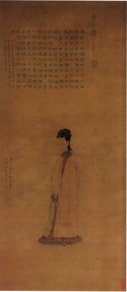 清康涛绘三娘子图，首都博物馆藏 