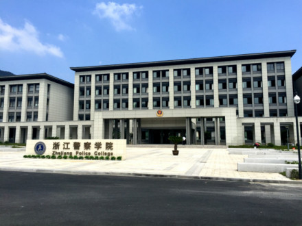 临安校区