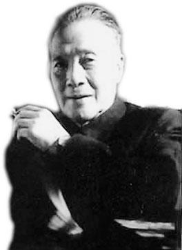 中国剧作家陈白尘