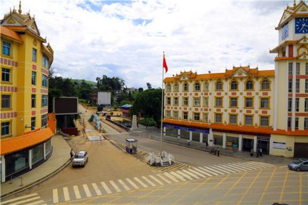 瑞丽