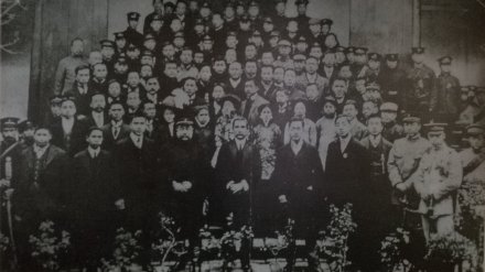孙中山与都督府军政人员合影（1912年4月）