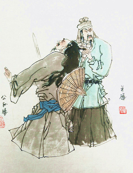 关胜（右）选自刘志伟水浒长卷