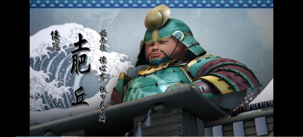 土肥丘