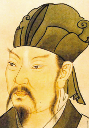 唐宋八大家之一韩愈 