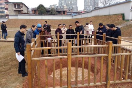 益阳故城遗址