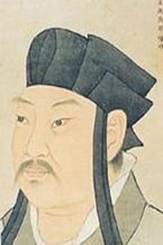 扬雄