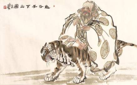 玄微真人