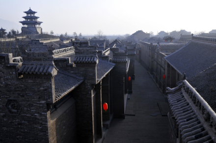 李家大院 