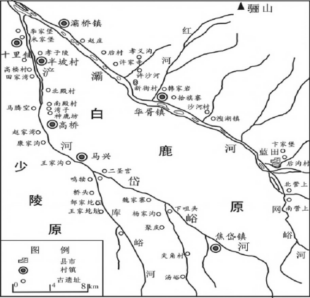 浐灞两河沿岸古文化遗址分布图
