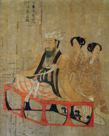 阎立本《历代帝王图》中的陈文帝陈蒨