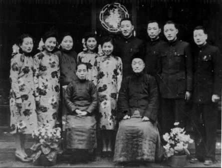 甘贡三六十大寿全家福