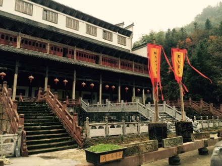 麟圣凯古文化园
